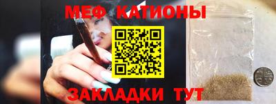 спиды Тара