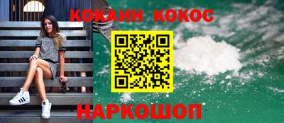 стаф Татарск
