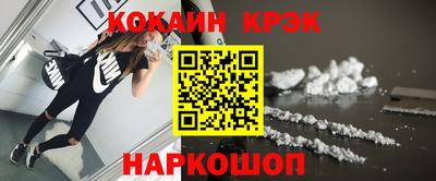 винт Тверь