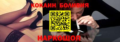 винт Тверь