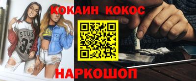винт Тверь