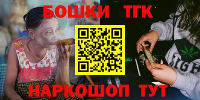 спиды Тара