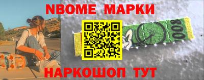 спиды Тара