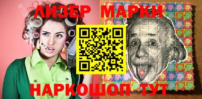 стаф Татарск