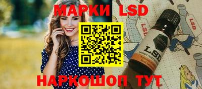 спиды Тара