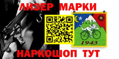 винт Тверь