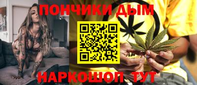 винт Тверь