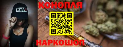 спиды Тара