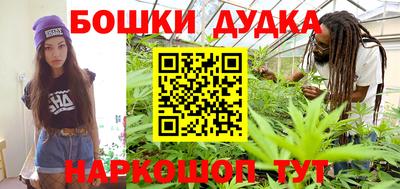 винт Тверь