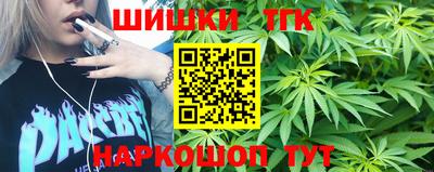 стаф Татарск