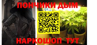 винт Тверь