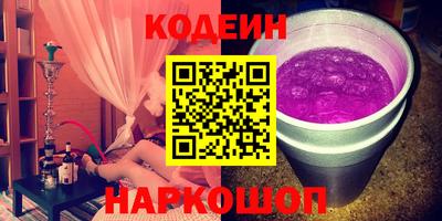 стаф Татарск
