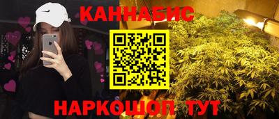 спиды Тара