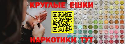 спиды Тара