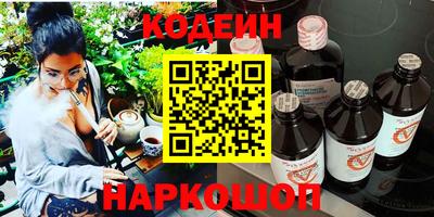 винт Тверь