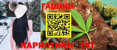 спиды Тара