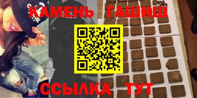винт Тверь