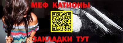 винт Тверь